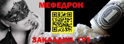 ешки Владимир