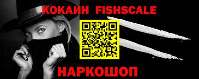 экстази Владивосток