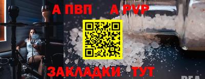 экстази Владивосток