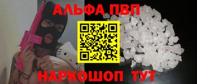 экстази Владивосток