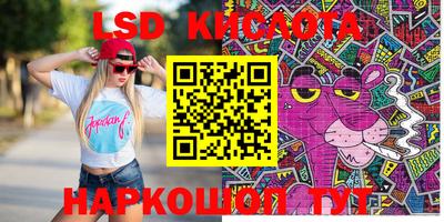 кокаин Владикавказ