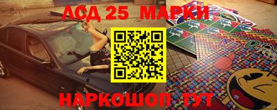 кокаин Владикавказ