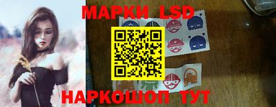 экстази Владивосток