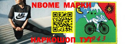 ешки Владимир