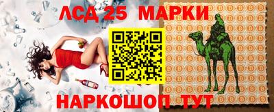 экстази Владивосток