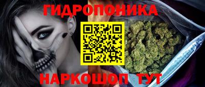 экстази Владивосток