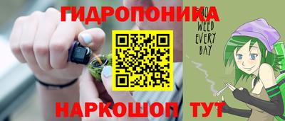 экстази Владивосток