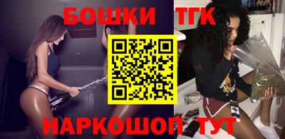 кокаин Владикавказ