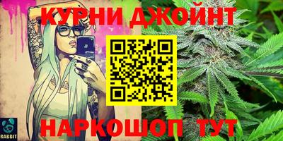дурь Вязьма