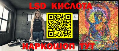 кокаин Владикавказ