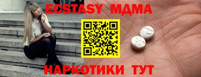 ешки Владимир