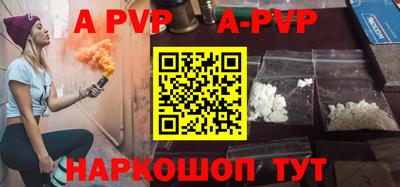 экстази Владивосток