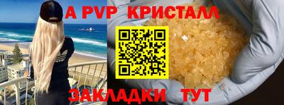 ешки Владимир