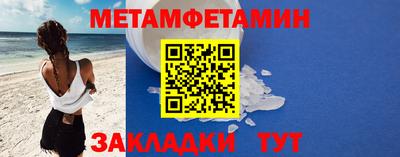 кокаин Владикавказ
