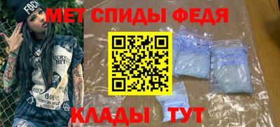 ешки Владимир