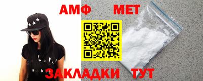 экстази Владивосток