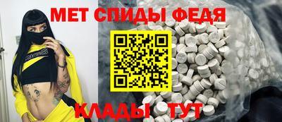 ешки Владимир