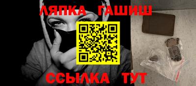 дурь Вязьма