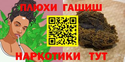 экстази Владивосток