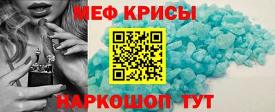 экстази Владивосток