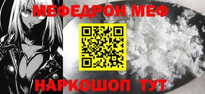 соль ск Вышний Волочёк